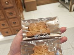 -陕拾叁-西安糕点(北院门创始店)