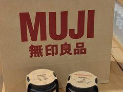 -MUJI无印良品(万达仓山店)