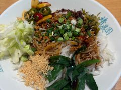 -靖晨园蒸饵丝(爱琴海店)