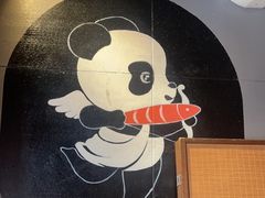 -辣尚瘾·烤鱼·新川菜(交大直营店)