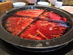 -陈眼镜火锅(总店)