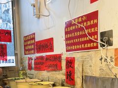 -柳州肥姨妈大骨螺蛳粉(东靖路店)
