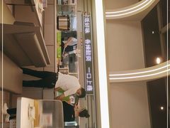 -蛙功夫(福州仓山万达店)