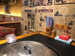 -姐弟小东北·铁锅炖