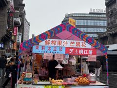-东西巷