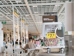 -宜家·瑞典风味餐厅(天津东丽商场店)