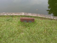 android_upload_pic-东莞市可园博物馆