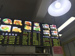 菜单-张胜和小笼包(市府广场店)