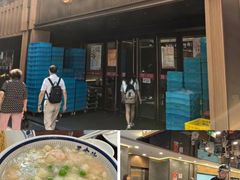 -王家沙点心店(南京西路总店)