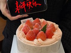 -流酥可心·牛乳蛋糕商店(禾祥西路店)