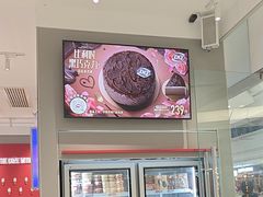 -DQ·蛋糕·冰淇淋(包河万达店)