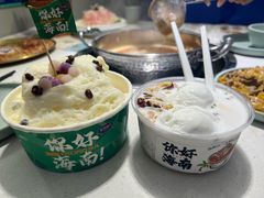 -太琼糟粕醋火锅·海南老爸茶(海棠湾臻选店)