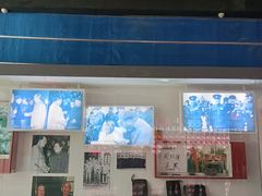 -三五九旅屯垦纪念馆