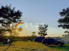 -四明山国家森林公园