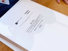 -Apple零售店(成都太古里店)