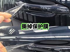 -优车会·V-KOOL威固(北山店)
