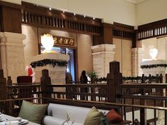 -太湖饭店·寄畅轩中餐厅
