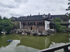 -芥子园