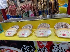 -东江海鲜酒家(艺都分店)