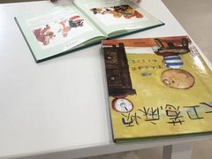 -大丰图书馆