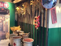 -蜀川川破店·江湖菜·烧烤(北京首店)