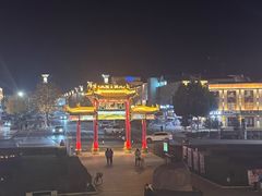 -特克斯八卦城