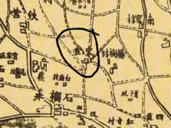 -宋家庄(地铁站)