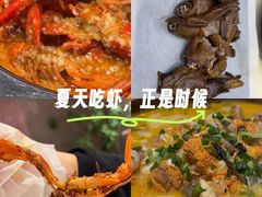 -聚味瞿记·龙虾堂(坡子街店)