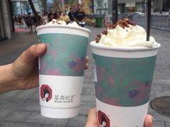 -茶颜悦色(雨花亭凯德二楼店)
