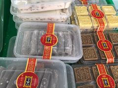 -宫廷糕点铺(建设路店)