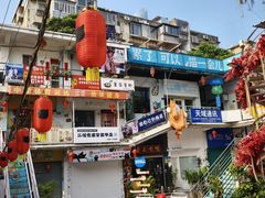-厦门大学(思明校区)