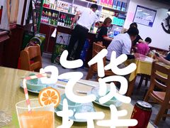 -春水锅贴·传统鲁菜(大明湖店)