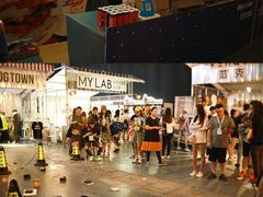 -东浩兰生上海世博展览馆