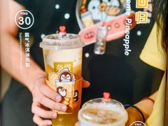 -奈雪的茶(湖滨银泰in77C区PRO店)