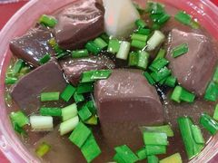 -阿一猪红汤(总店)