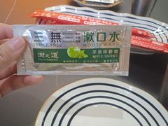 -许哥东北烧烤·铁丳烤串·宫后夹肉(繁花中心店)