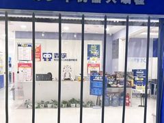 -森孚机器人编程·STEM积木·等级考试(虹口足球场中心)
