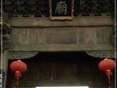 -大理文庙(大理古城)