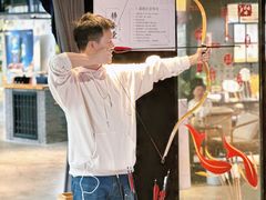 -轻武堂传统射箭·功夫茶·射击体验馆(仁和新城店)