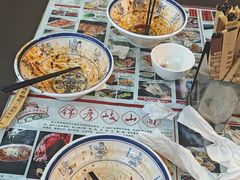 -锦彦岐山面(大唐不夜城店)