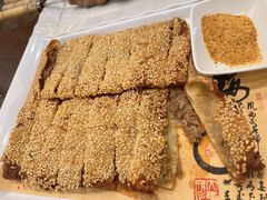 -民族饭荘(新华大街店)