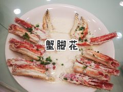 -勝記酒家·37年老字号·经典粤菜(荔枝公园店)