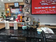 -老边饺子馆(东单店)