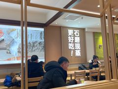 -小满手工粉(北京富力广场店)