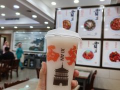 -西安贾三灌汤包·回坊小吃·清真炒菜(北院门总店)