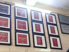 -老西关濑粉(文明路店)