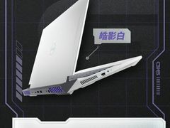 -戴尔DELL电脑官方店·售后维修服务站