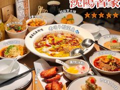 -太二酸菜鱼(沈阳万象城店)