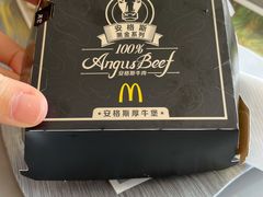 -麦当劳(长沙友阿奥特莱斯店)