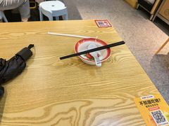 -蜀小沫肉沫麻酱土豆粉(北桥店)